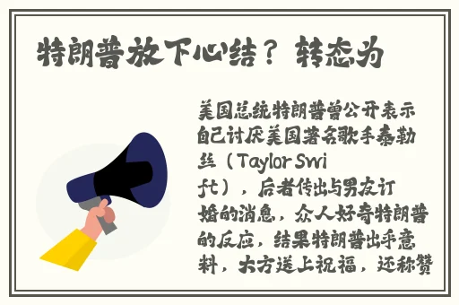 别c我 啊 嗯上课呢学渣和学霸
