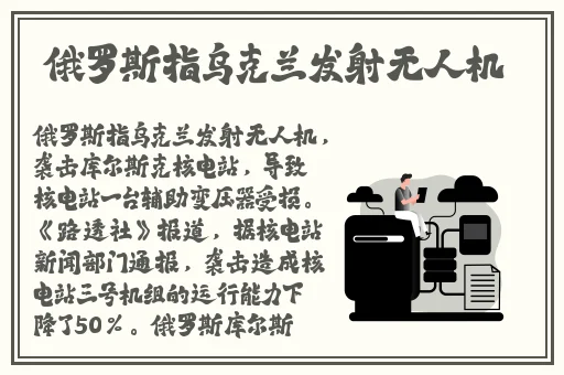 **抖音国产视频